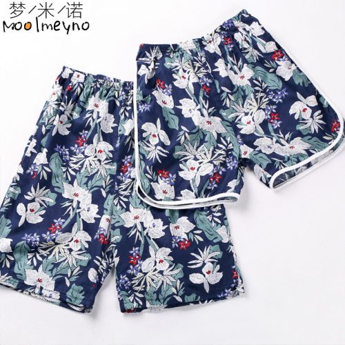  Pantalon pyjama jeunesse MOOLMEYNO - Ref 719600