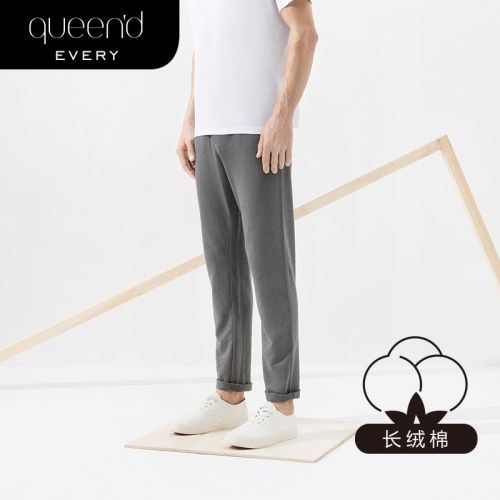  Pantalon pyjama jeunesse QUEEND - Ref 719623