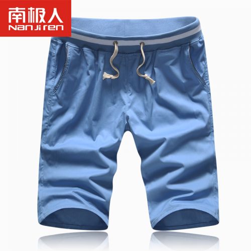  Pantalon pyjama jeunesse - Ref 719631