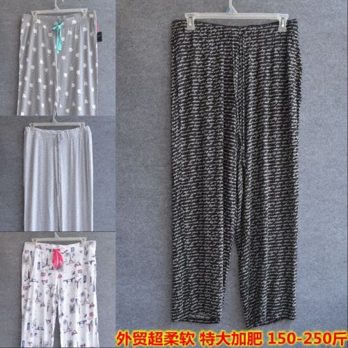 Pantalon pyjama jeunesse - Ref 719662