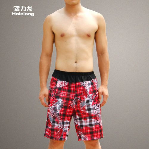  Pantalon pyjama jeunesse HOLELONG - Ref 719714