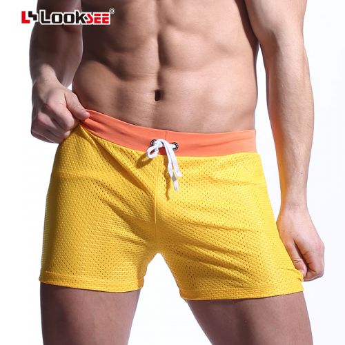  Pantalon pyjama jeunesse LOOK SEE - Ref 719744