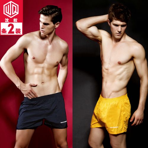 Pantalon pyjama jeunesse WENQUAN  - Ref 719773