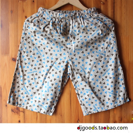 Pantalon pyjama - Ref 719801