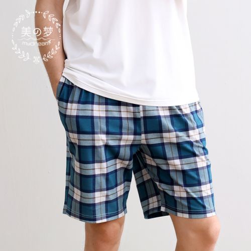  Pantalon pyjama jeunesse SWEET DREAM - Ref 719821