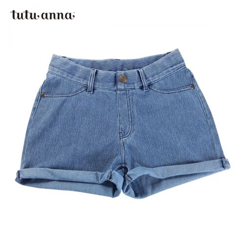Pantalon pyjama jeunesse TUTUANNA - Ref 719836