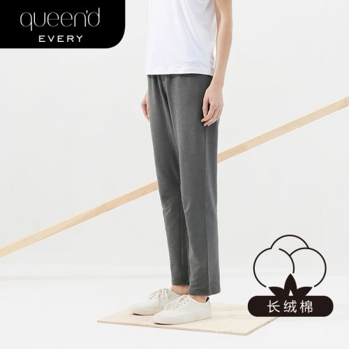  Pantalon pyjama jeunesse QUEEND - Ref 719847