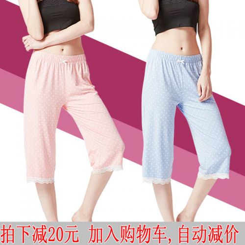  Pantalon pyjama jeunesse THREEGUN - Ref 719857