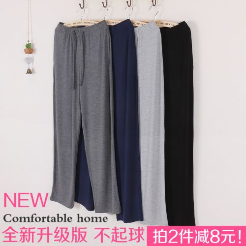 Pantalon pyjama jeunesse - Ref 719860