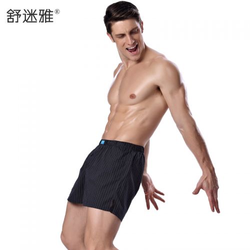  Pantalon pyjama jeunesse - Ref 719864