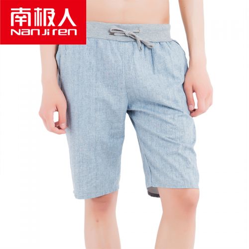  Pantalon pyjama jeunesse - Ref 719870