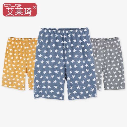 Pantalon pyjama jeunesse - Ref 719873