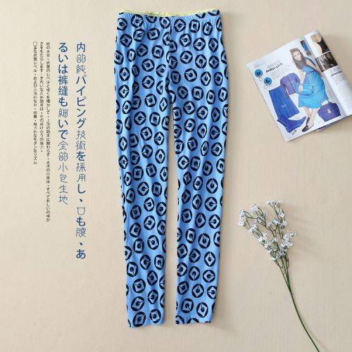 Pantalon pyjama - Ref 719894