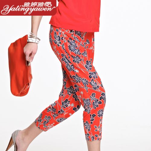 Pantalon pyjama jeunesse - Ref 719936