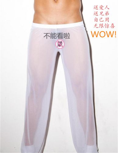 Pantalon pyjama jeunesse HY - Ref 719939