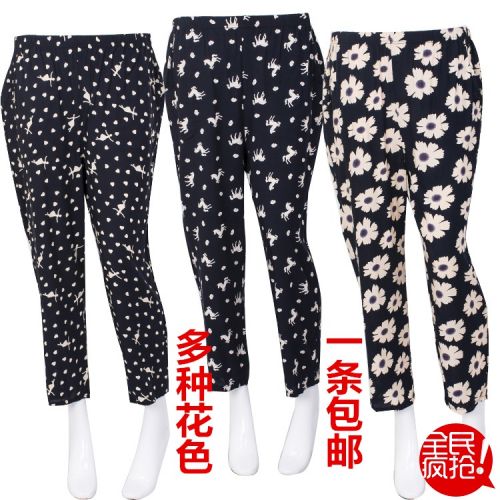Pantalon pyjama Moyen-âge - Ref 719953