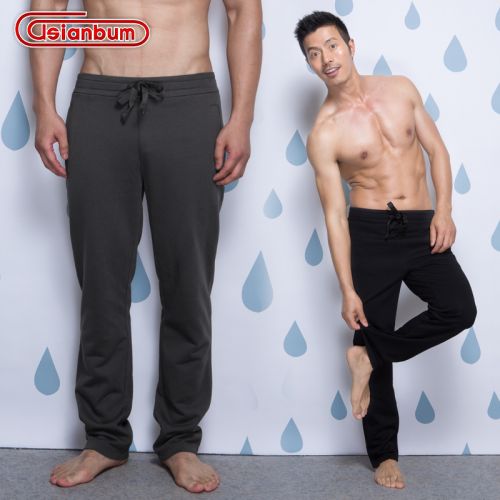 Pantalon pyjama jeunesse ASIANBUM - Ref 719963