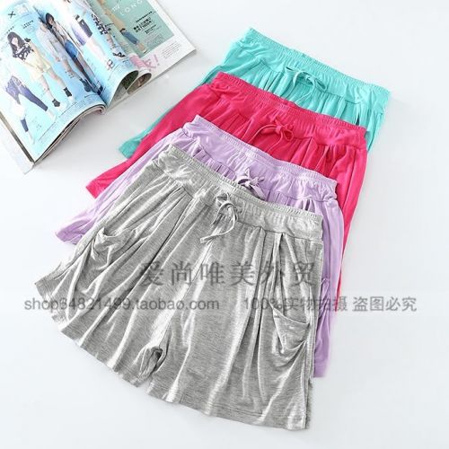 Pantalon pyjama jeunesse Cinq - pyjamas de poche Ref 719984