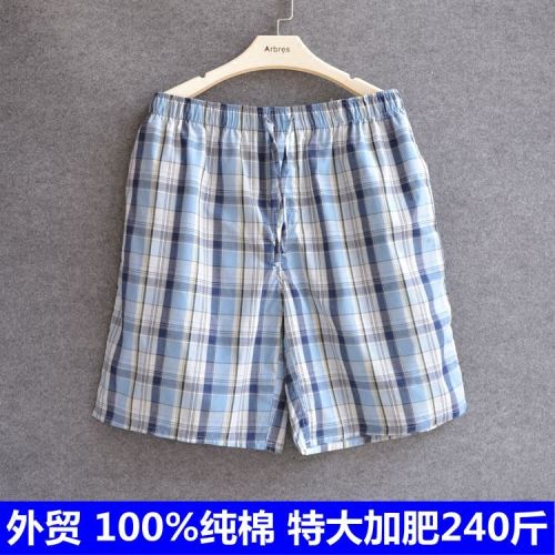 Pantalon pyjama jeunesse - Ref 720060