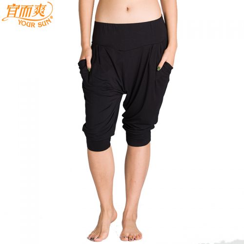 Pantalon pyjama jeunesse YOUR SUN - Ref 720074