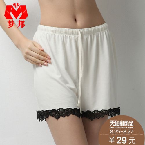  Pantalon pyjama jeunesse - Ref 720102