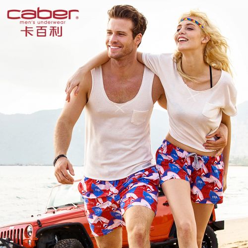 Pantalon pyjama jeunesse CABER - Ref 720114