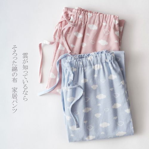  Pantalon pyjama jeunesse - Ref 720162