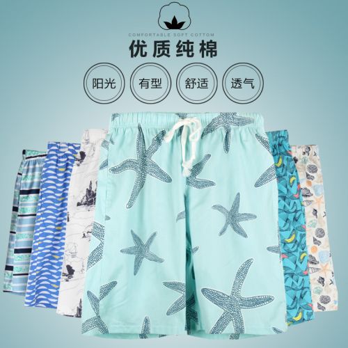  Pantalon pyjama jeunesse - Ref 720169