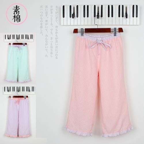 Pantalon pyjama jeunesse - Ref 720188