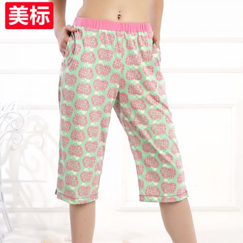  Pantalon pyjama jeunesse - Ref 720198