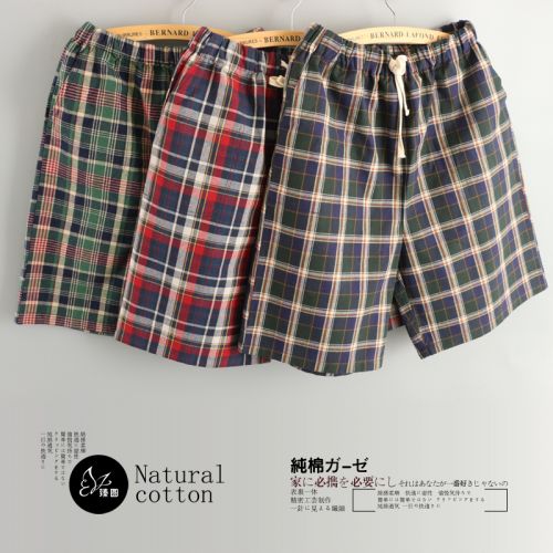 Pantalon pyjama jeunesse - Ref 720207