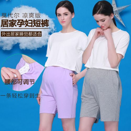 Pantalon pyjama jeunesse - Ref 720223