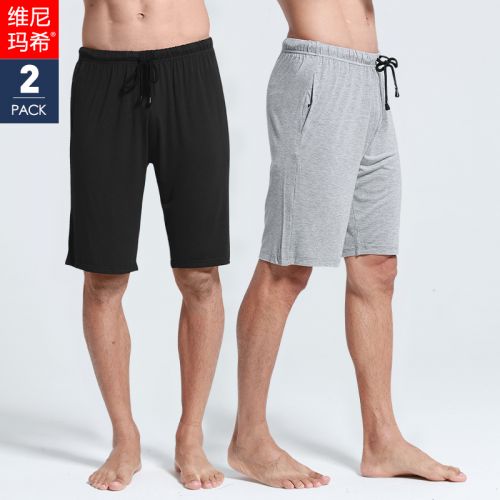  Pantalon pyjama jeunesse VENI MASEE - Ref 720231