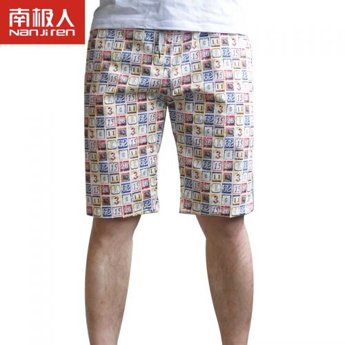  Pantalon pyjama jeunesse - Ref 720244