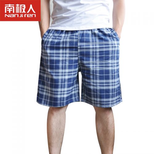 Pantalon pyjama jeunesse - Ref 720294