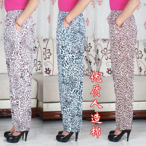 Pantalon pyjama personne âgée - Ref 720300