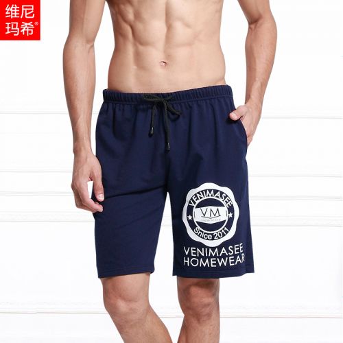  Pantalon pyjama jeunesse VENI MASEE A - Ref 720317