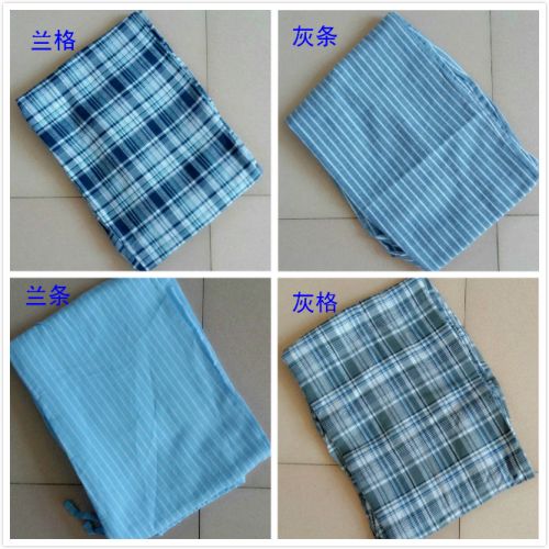 Pantalon pyjama - Ref 720323