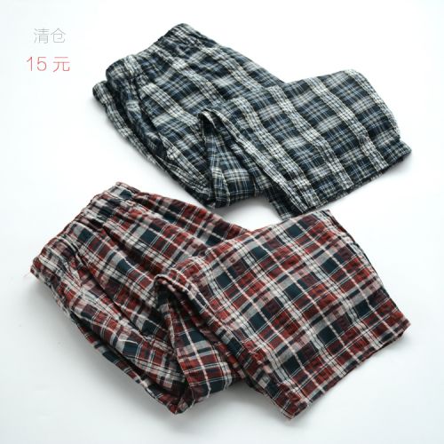 Pantalon pyjama - Ref 720350