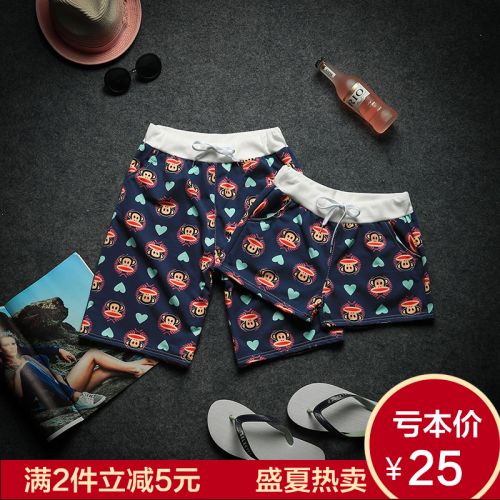 Pantalon pyjama jeunesse Couple Accueil Shorts - Ref 720360