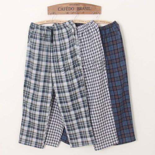 Pantalon pyjama Moyen-âge - Ref 720387
