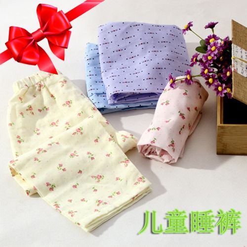 Pantalon pyjama jeune - Ref 720389