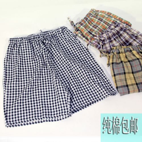 Pantalon pyjama jeunesse - Ref 720425