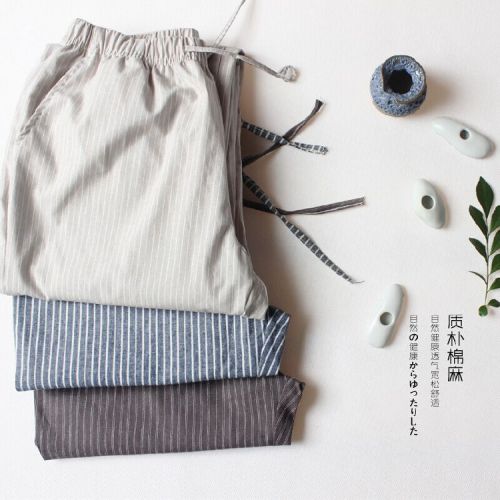 Pantalon pyjama jeunesse - Ref 720432