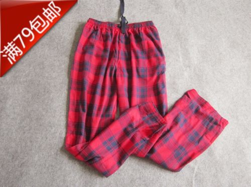 Pantalon pyjama - Ref 720440