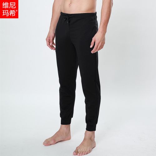  Pantalon pyjama jeunesse VENI MASEE - Ref 720459
