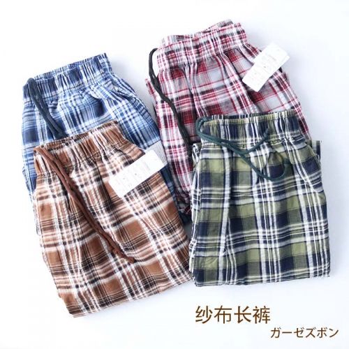  Pantalon pyjama jeunesse - Ref 720503