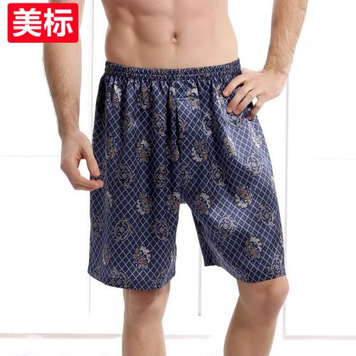  Pantalon pyjama jeunesse - Ref 720513