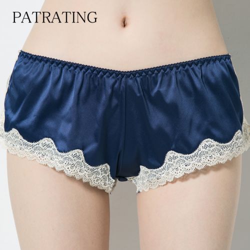  Pantalon pyjama jeunesse - Ref 720516