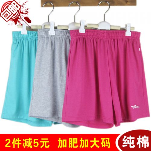 Pantalon pyjama jeunesse - Ref 720557